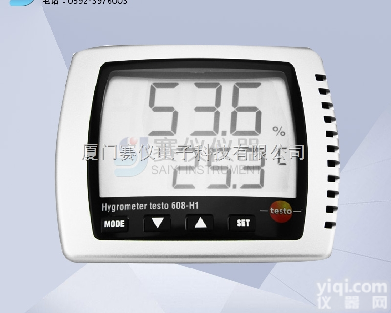 <em>温湿度计</em> <em>德国</em>德图TESTO608-H1/H2家用工业高精度温<em>湿度表</em>湿...