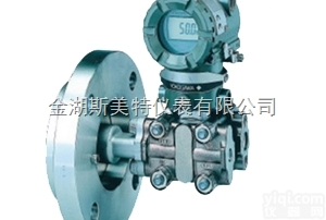 <em>EJA220A</em><em>变送器</em>