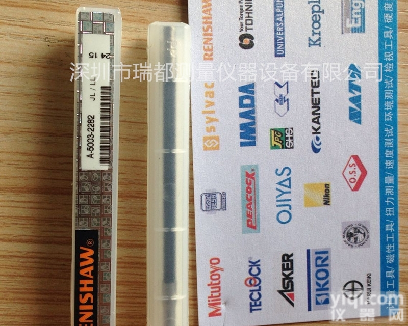 销售<em>雷尼</em>绍<em>探针</em>碳纤维延长杆A-5003-2282