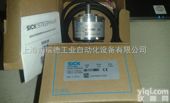 SICK编码器SRS50-HZA0-S21<em>上海</em>威斯特<em>特价</em><em>现货</em>
