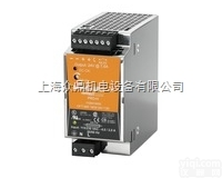 上海热卖<em>魏德</em><em>米勒</em>Weidmuller<em>开关电源</em>模块