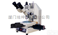 <em>107JA</em>测量<em>显微镜</em>