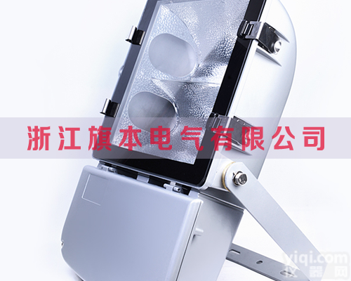 NTC9230<em>投光灯</em>250W,<em>广场灯</em>400w