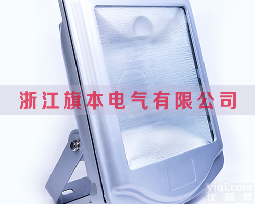 GT302-W120  GT302-WJ120防水<em>防尘</em><em>无极</em>灯具,防水<em>防尘</em><em>无极</em>灯