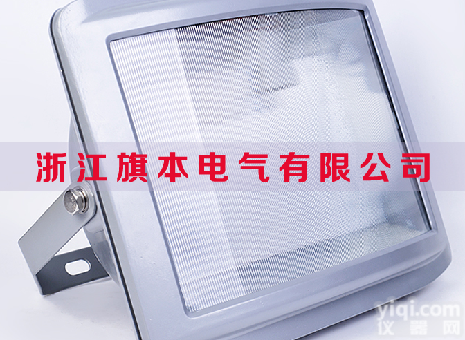 通<em>路灯</em>220V/NSC9720-J70/MH<em>气体</em>放<em>电灯</em>