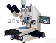 107JPC<em>增强型</em>测量<em>显微镜</em>