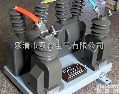 JLSZ-10<em>浇注</em>分体式高压<em>干式</em><em>计量箱</em>