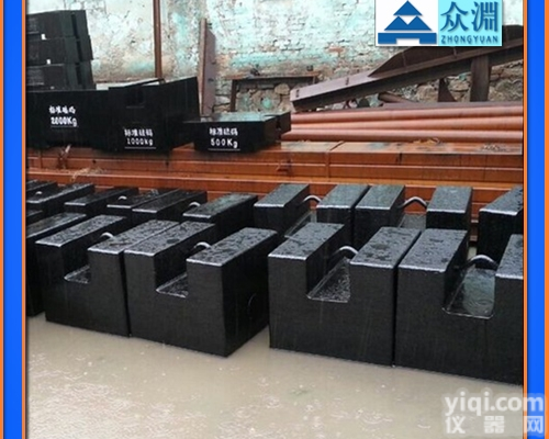 5吨<em>砝码</em>★5吨铸铁<em>配重</em><em>砝码</em>★▶5吨标准<em>砝码</em>