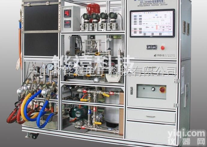 HX-101BD  燃气<em>采暖</em>热水炉（（<em>壁挂炉</em>）综合性能测试系统