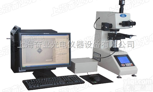 SCHV-V3.0全自动<em>显微</em>硬度计（自动<em>聚焦</em>）