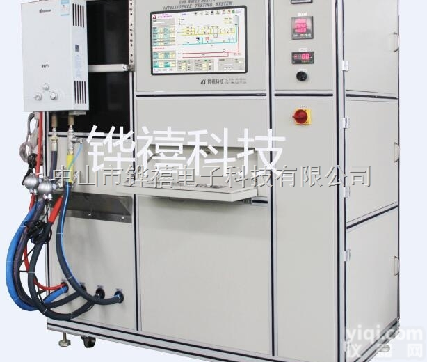 HX-102BD  <em>燃气</em><em>热水器</em>综合性能<em>测试系统</em>