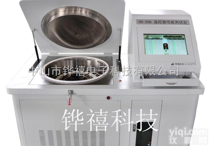 HX-206  HX-206<em>温控</em>器性能综合<em>测试系统</em>