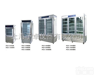 PGX-250C  <em>光照</em><em>培养箱</em>参数,<em>数显</em><em>光照</em><em>培养箱</em>