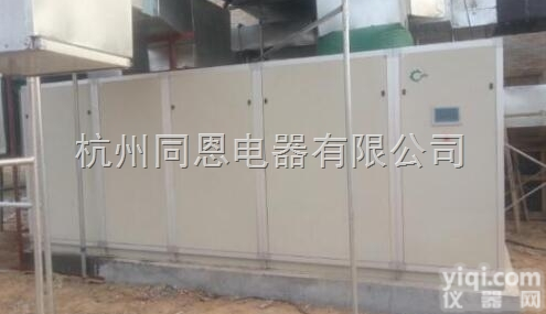 <em>天津</em>除湿加湿净化一体机,<em>天津</em><em>恒温恒湿</em>泳池除湿机