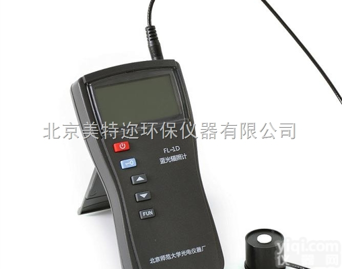 FL-1D<em>辐照</em>计 照度计 FL-1D<em>蓝光</em><em>辐照</em>计 FL-1D价格