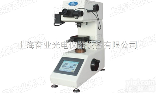 XHV-1000数显触摸屏显微<em>硬度计</em> 内置打印机 <em>压头</em>和物镜自动转换