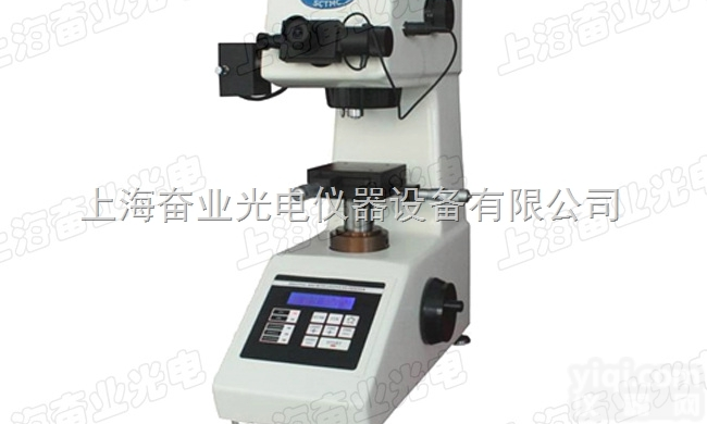 数显显微<em>硬度计</em>DHV-1000Z 自动转塔型<em>压头</em>与<em>物镜</em>可自动切换