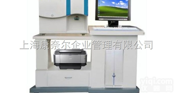 BS-3U/3W  <em>康奈尔</em>微量元素<em>分析仪</em>BS-3系列产品