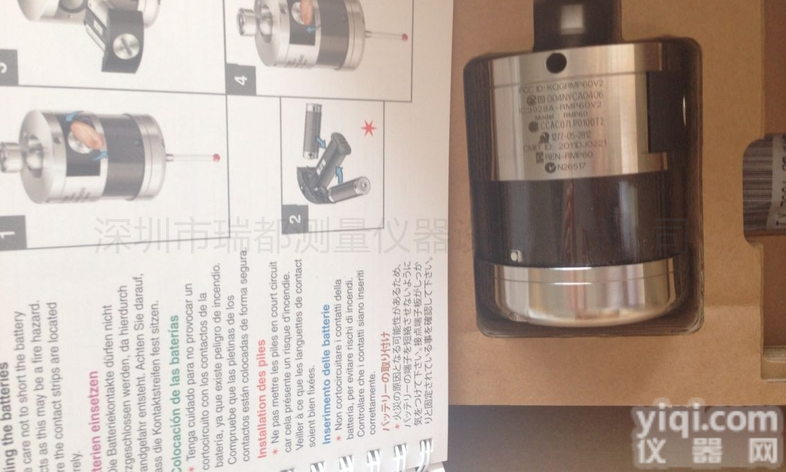 现货<em>供应</em><em>雷尼</em>绍<em>RENISHAW</em>机床测头RMP60