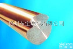 铜<em>滑触线</em>（架空<em>机车</em>滑导线）起重铜滑线