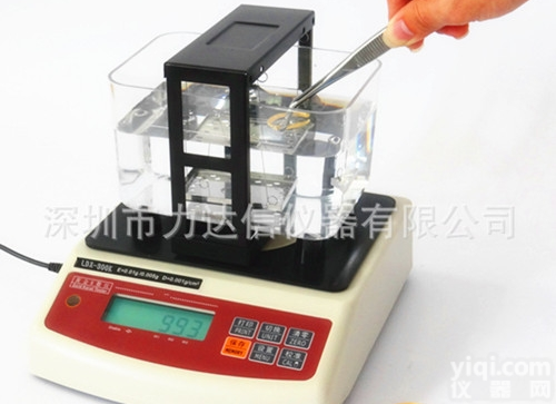 LDX-300K水比重测<em>金仪</em> <em>贵金属</em>检测仪