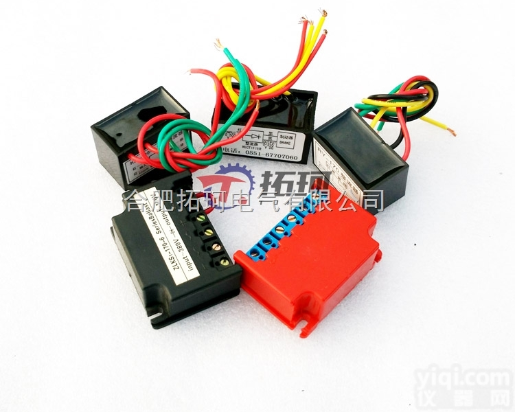 <em>整流器</em> <em>KZL</em>-170-4 整流装置 电机抱闸整流块 <em>KZL</em>-170