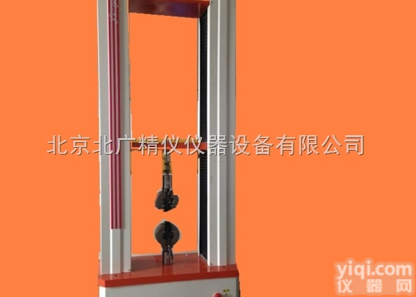 金属及非金属材料万能试验机