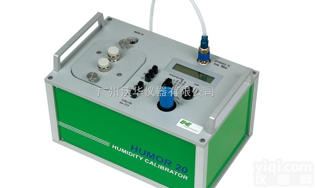 <em>HUMOR</em> 20  高精度湿度<em>发生器</em>