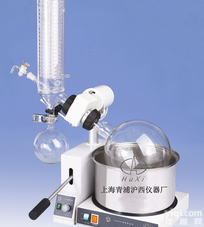 RE-52-3-5旋转<em>蒸发器</em>实验常用<em>设备</em> 实验Z佳选择