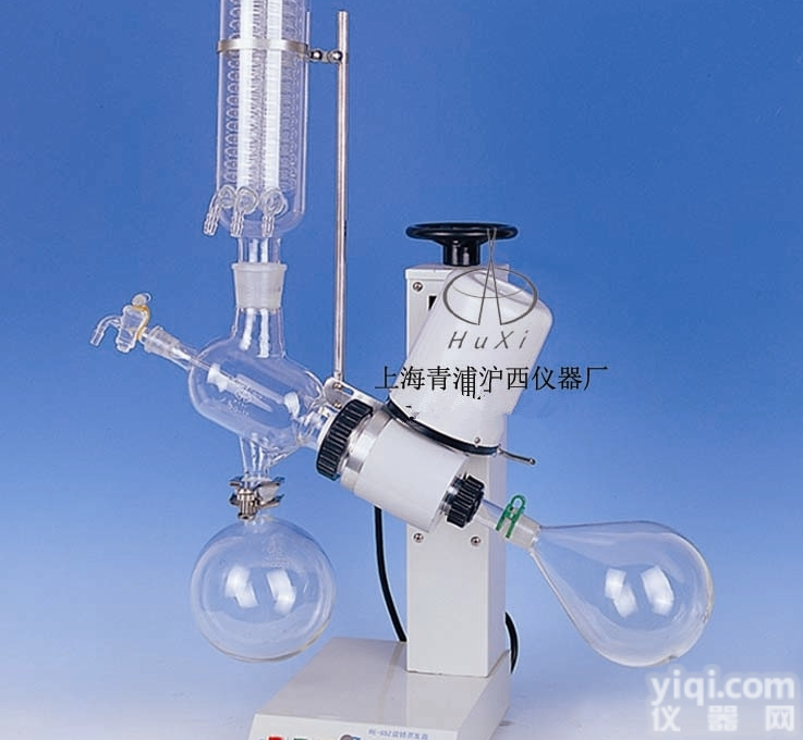 RE-<em>85</em>Z<em>旋转</em><em>蒸发器</em>工作原理