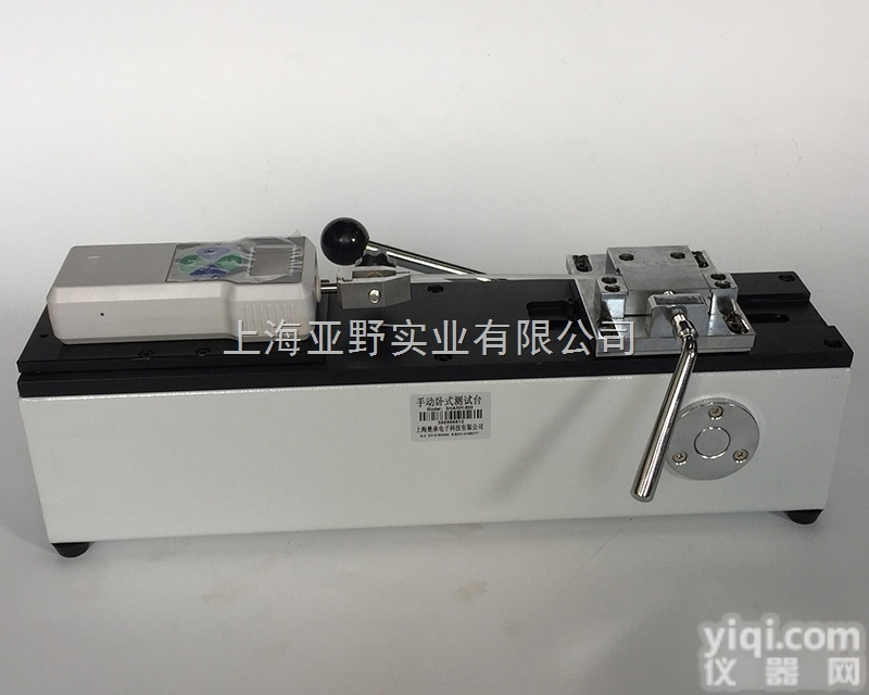 卧式拉力<em>测试机</em>厂家<em>小型</em>拉力测试仪