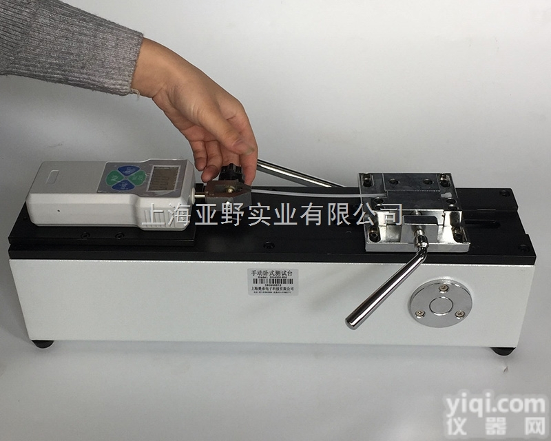 <em>卧式</em><em>拉力</em><em>测试机</em>/端子<em>拉力</em><em>测试机</em>