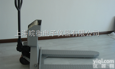 ocs  2吨电子<em>叉车</em>秤、2吨<em>液压升降</em><em>叉车</em>秤、2吨电子<em>叉车</em>磅