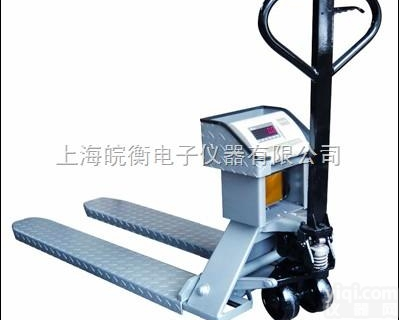 手动液压电子<em>叉车</em>秤，<em>液压升降</em><em>叉车</em><em>电子秤</em>