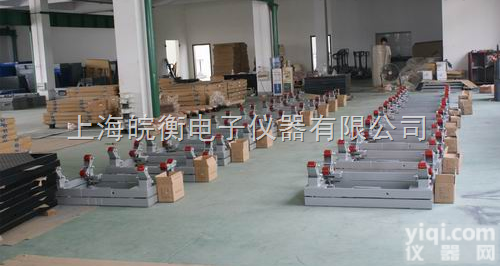 SCS  液态<em>氨气</em><em>钢瓶</em>秤，<em>防爆</em><em>钢瓶</em>称