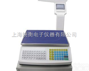 JB-XB  友声<em>收银</em>秤，<em>上海</em>友声电子<em>收银</em>秤