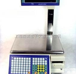 TM-30  电子<em>收银</em>秤，大华电子<em>收银</em>称，<em>超市</em>专用电子<em>收银</em>秤