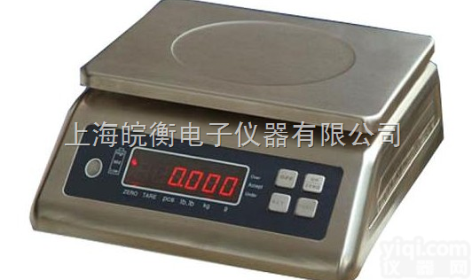 AL  30<em>公斤</em><em>防水</em>秤，15<em>公斤</em>电子<em>防水</em>称<em>价格</em>