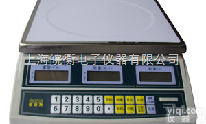 <em>BCS</em>-SN  <em>BCS</em>-SN-6<em>电子</em>秤，6公斤计数秤