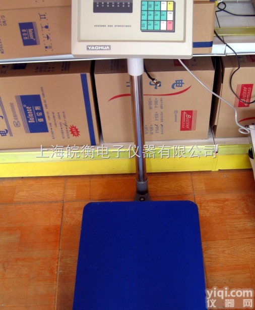 XK311  <em>汇通</em>专用<em>电子秤</em>，称包裹<em>电子秤</em>