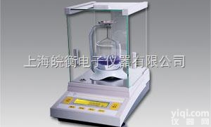 FA1104J电子<em>密度</em><em>天平</em>、FA2104J<em>密度</em><em>天平</em>