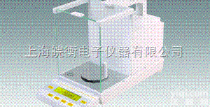 <em>FA2004</em>电子天平，<em>FA2004</em><em>万分之一</em>天平
