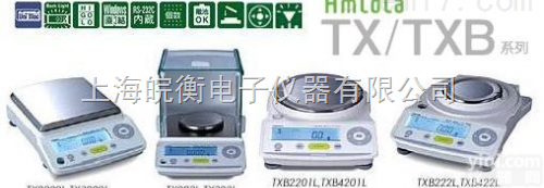 <em>岛津</em>  <em>TX323L</em>电子<em>精密天平</em>、<em>TX323L</em>电子天平价格