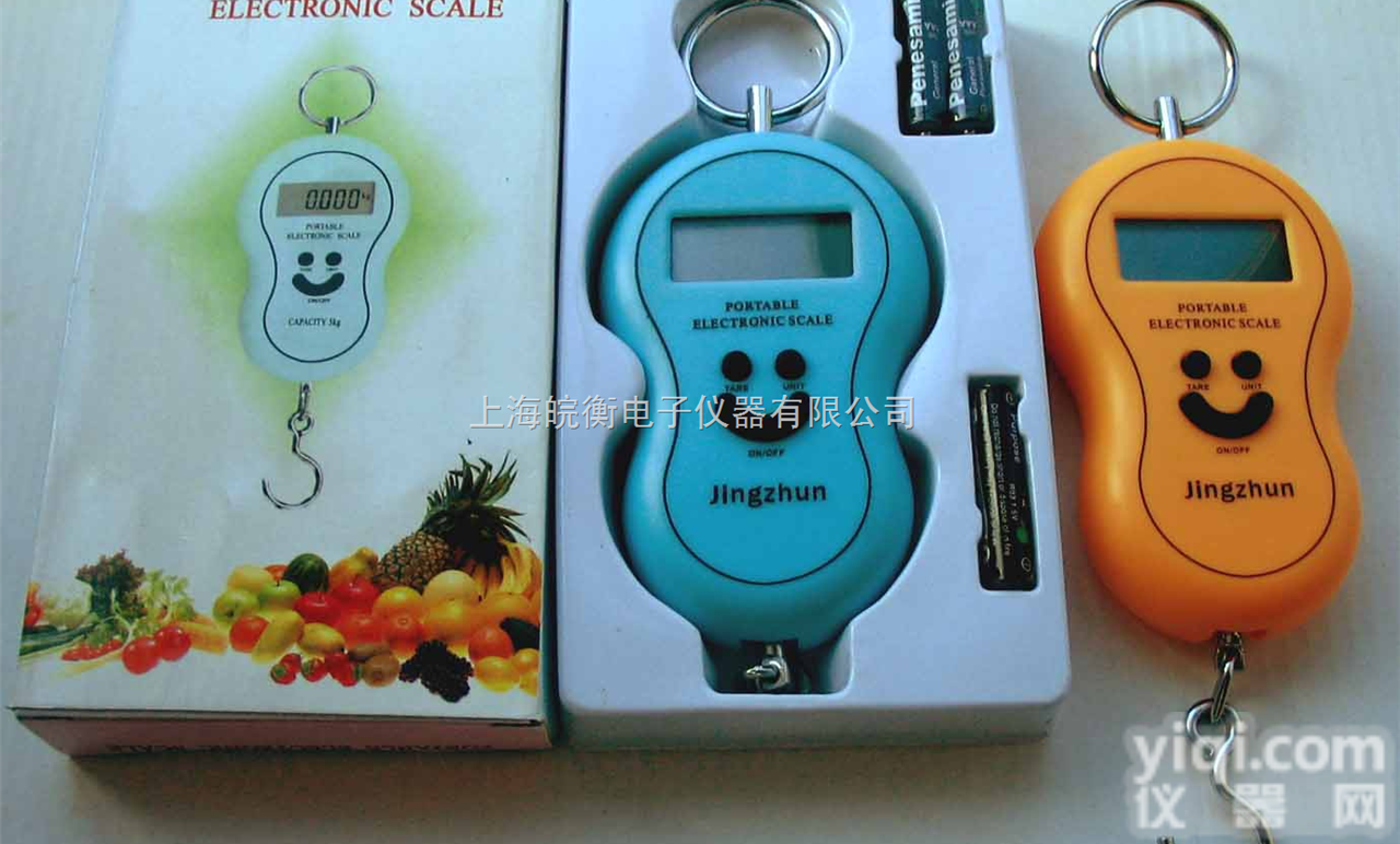 <em>OCS</em>  10公斤<em>手提</em>秤，10kg<em>手提</em><em>电子秤</em>价格
