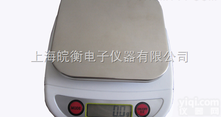 ACS  友声电子<em>计量秤</em>，3000g/0.5G<em>电子秤</em>