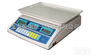 BPS-F  6公斤<em>计价秤</em>，1克<em>电子秤</em>