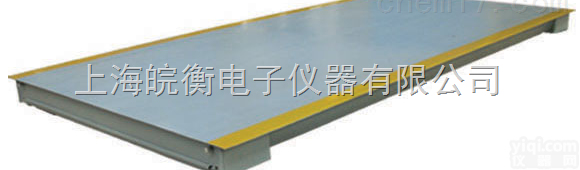 SCS  3*10米60吨电子<em>地磅</em>秤、60吨电子<em>汽车衡</em>、60吨<em>地磅</em>秤<em>价格</em>