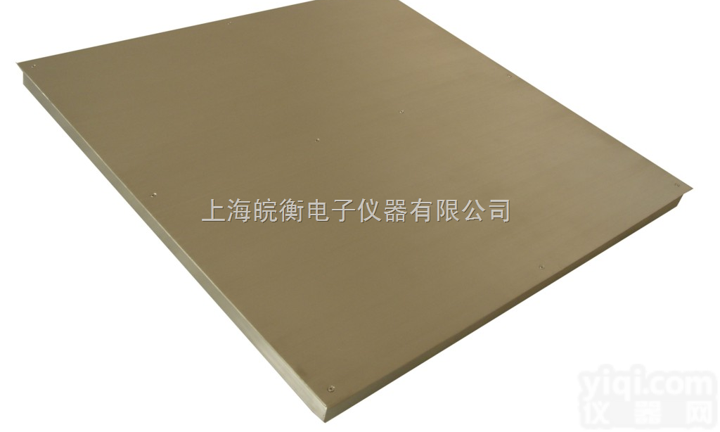 上海耀华  <em>不锈钢单层小地磅</em>