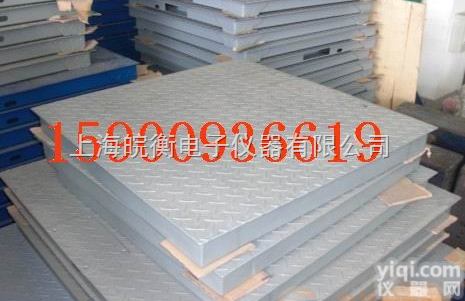 XK3190  3吨<em>电子秤</em>，5吨<em>电子秤</em>价格