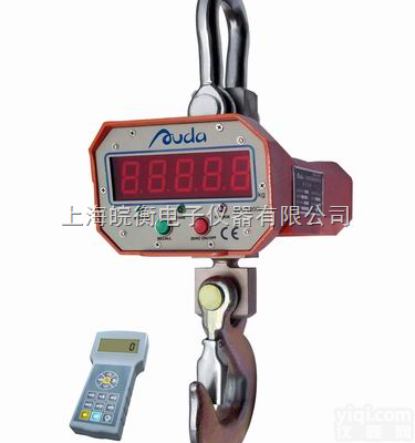 OCS  2吨<em>无线</em>吊秤价格、2吨<em>无线</em>电子吊<em>磅秤</em>、安徽2吨<em>无线</em><em>无线</em>吊<em>磅秤</em>